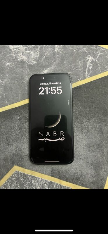 iphone 15pro - Mary - img 5