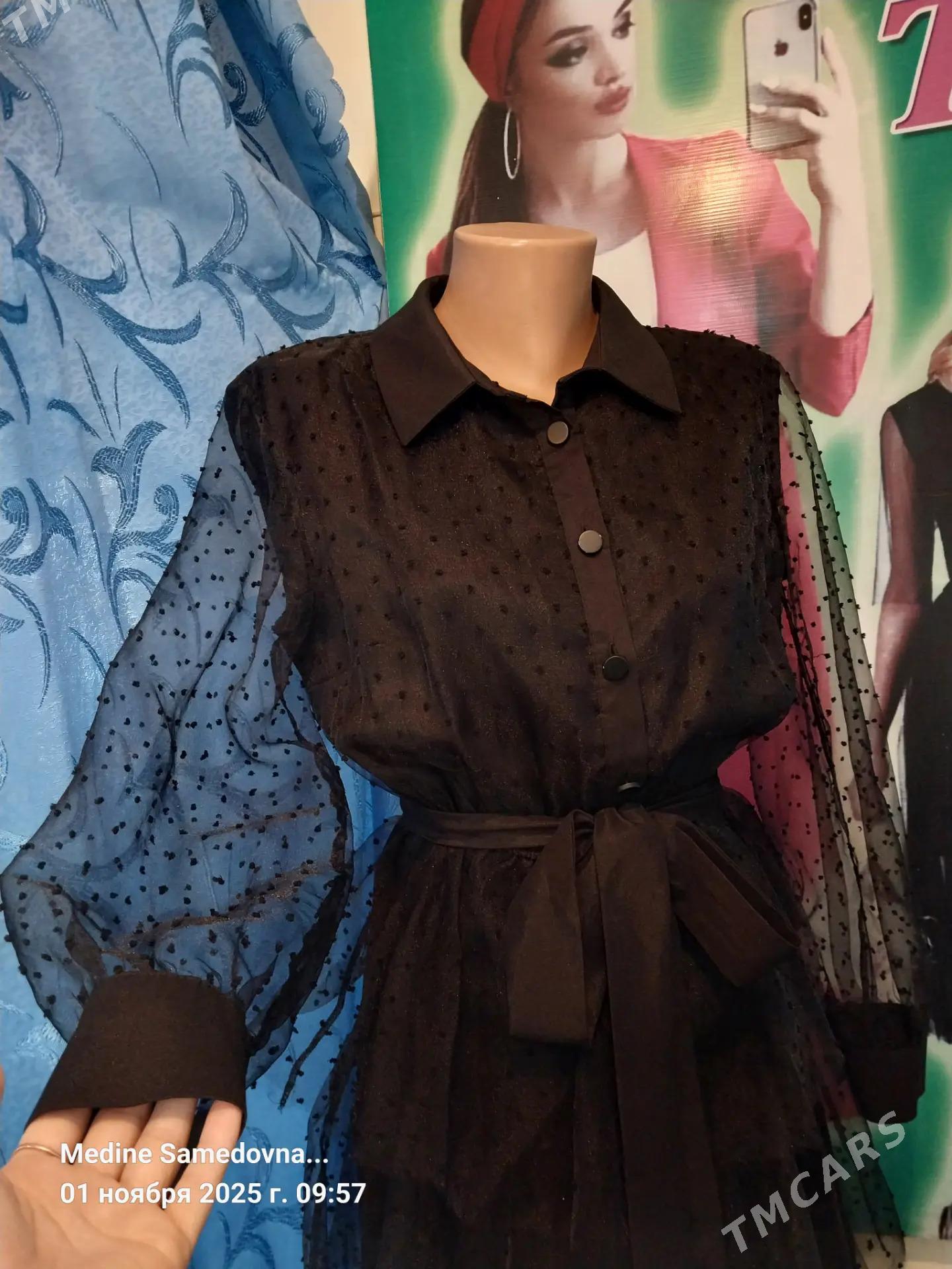 gatovyy koynek - Kerki - img 2