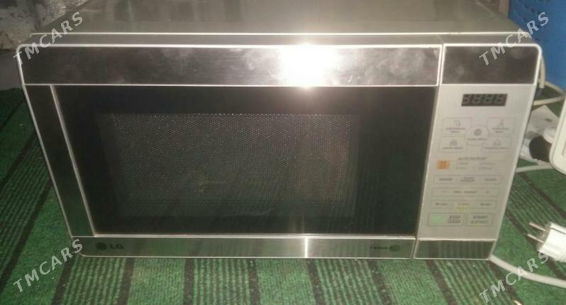 Mikrowolnowka/Микроволновка - Büzmeýin GRES - img 1