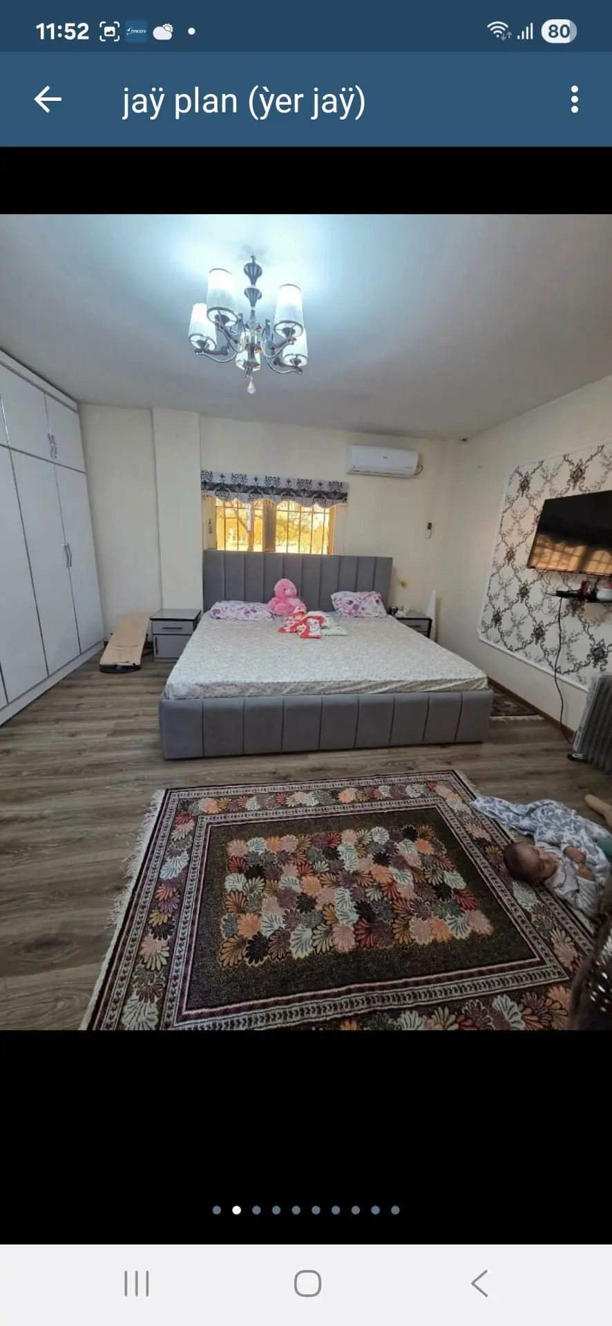 plan jay yer - Бузмеин - img 3