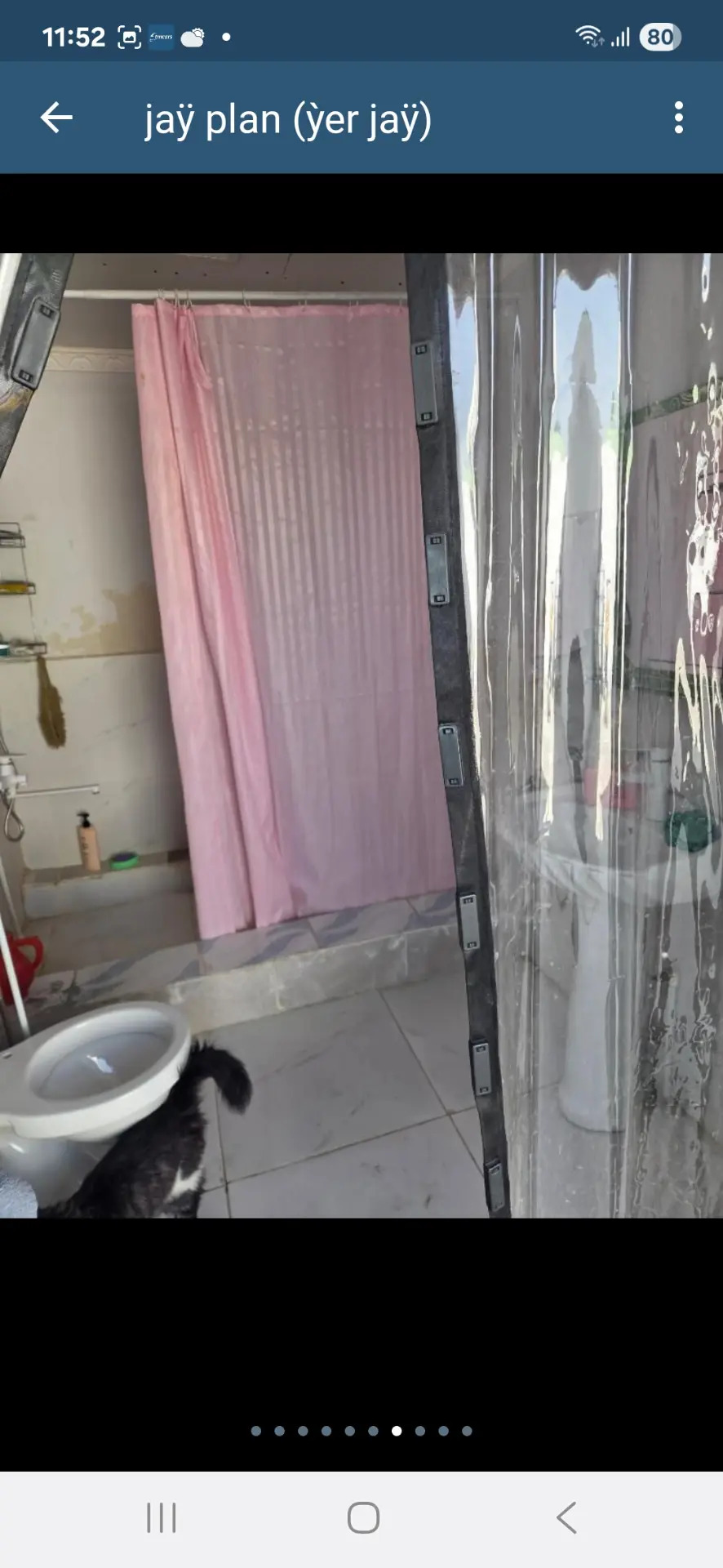 plan jay yer - Бузмеин - img 5