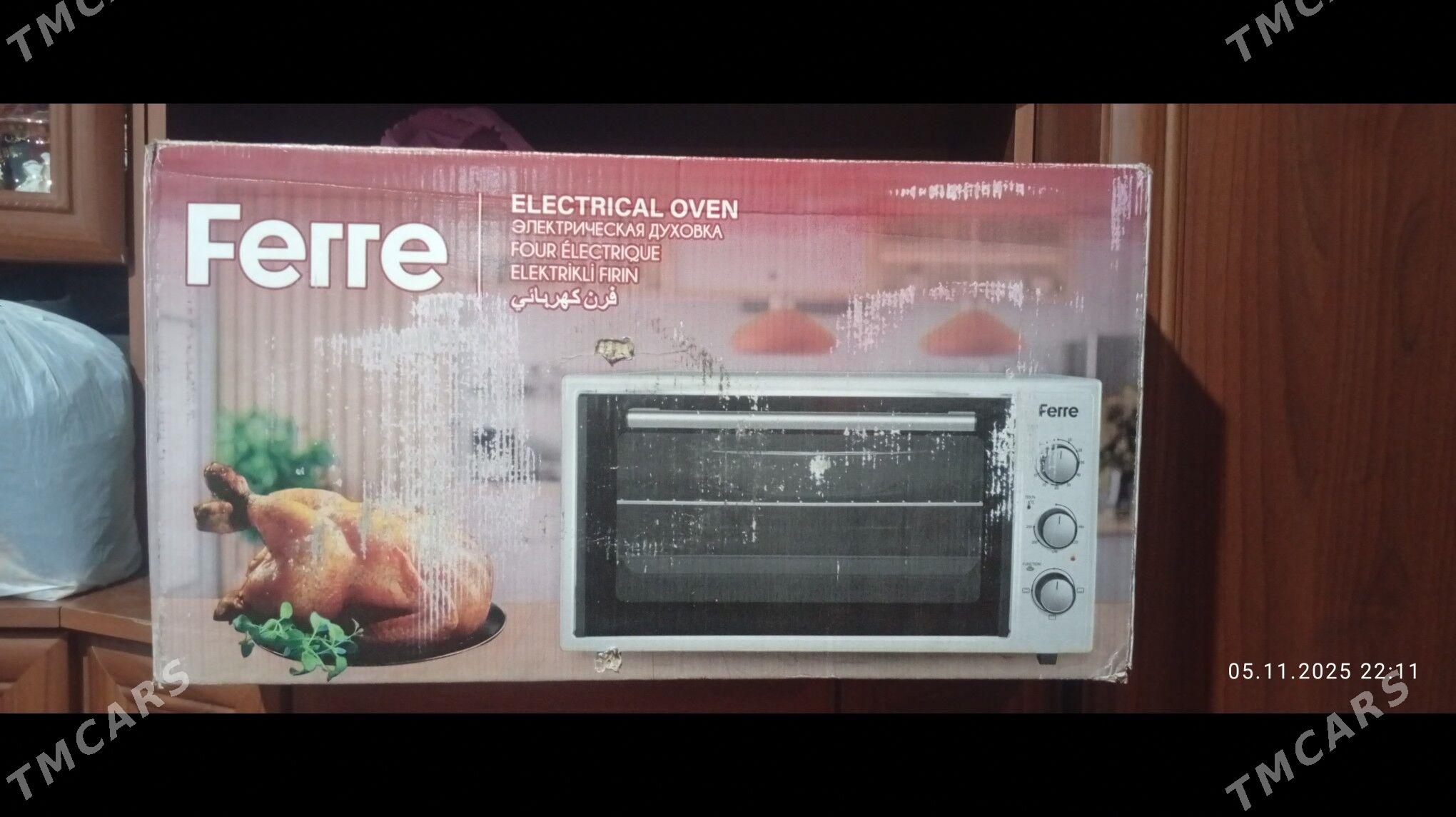 Ferre - Губадаг - img 1