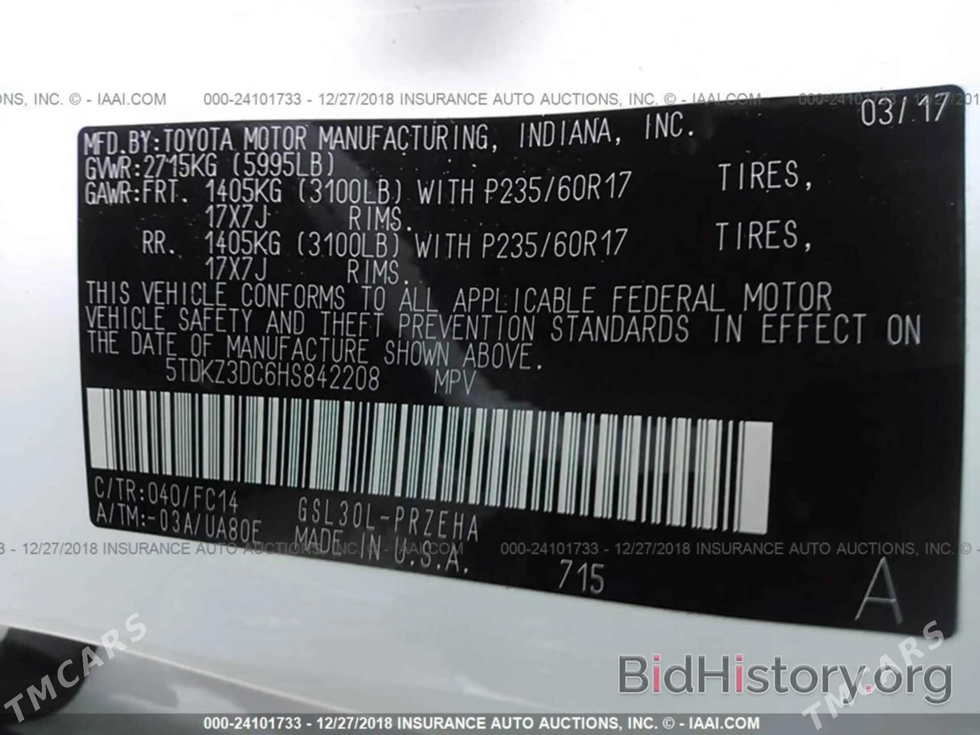 Toyota Sienna 2017 - 345 000 TMT - 3 мкр - img 7