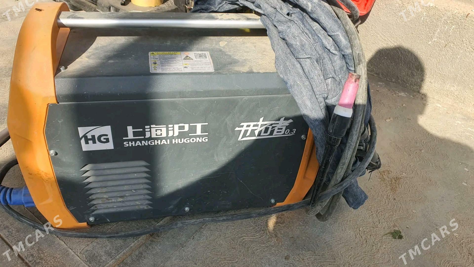 swarka aparat - 10 мкр - img 4