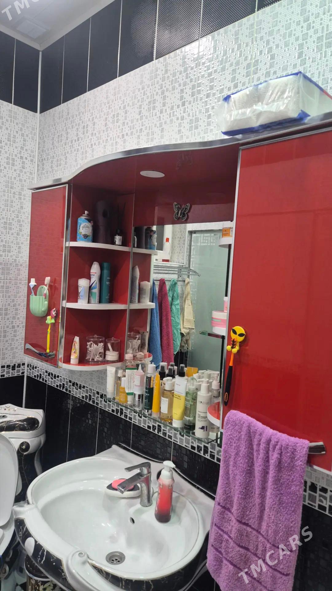 камот и полька - Хазар - img 2