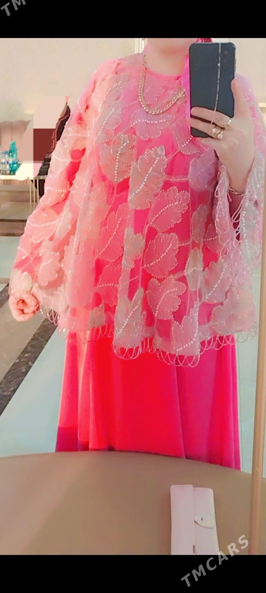 pommah santu - Гуртли - img 1