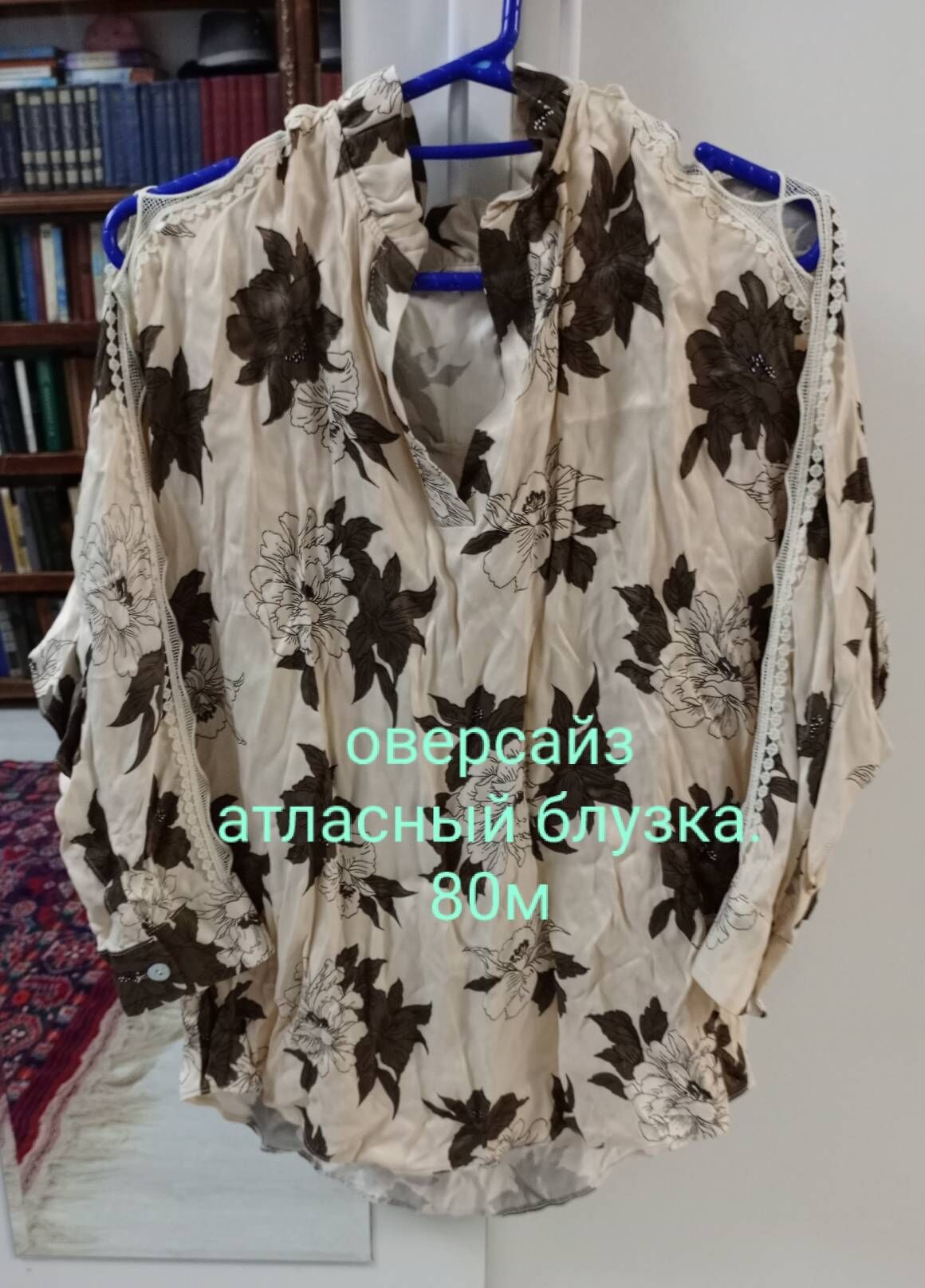 зимние вещи и штапель - Türkmenabat - img 9