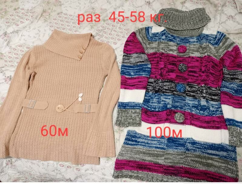 зимние вещи и штапель - Türkmenabat - img 8