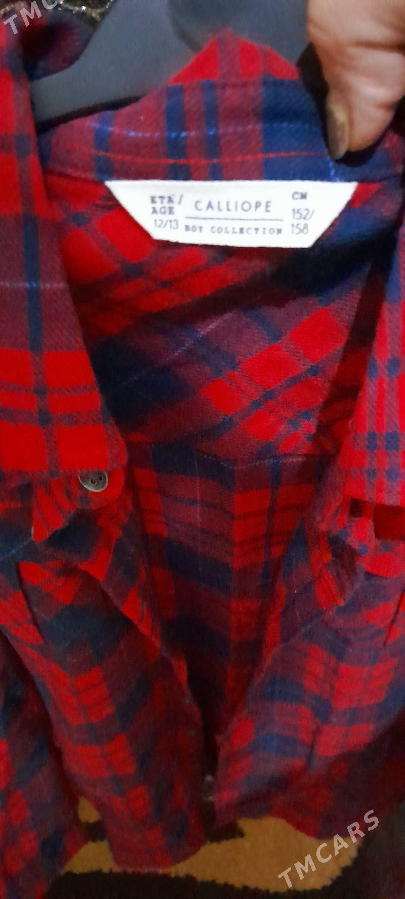 Детские вещи - Aşgabat - img 2