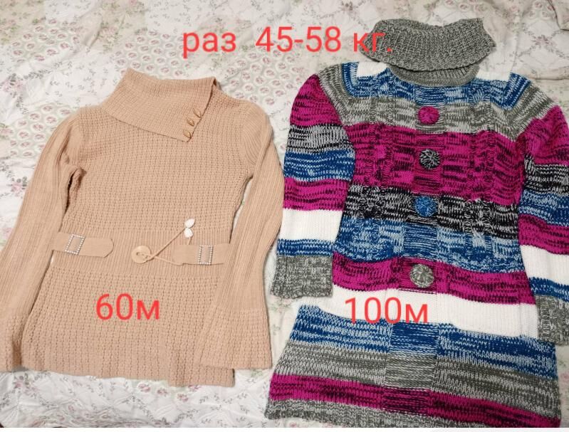 женские одежды - Туркменабат - img 9