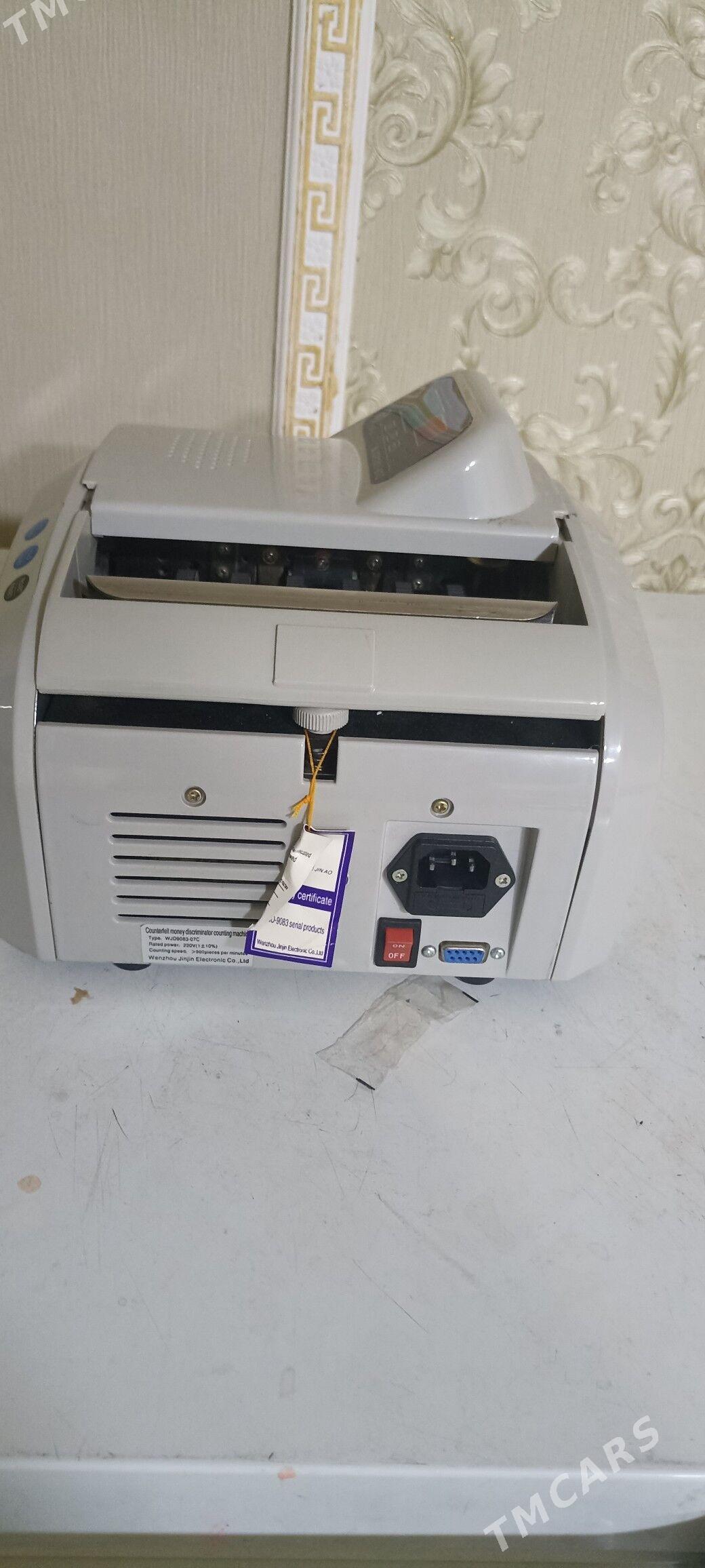 pul sanayan aparat - Хитровка - img 4