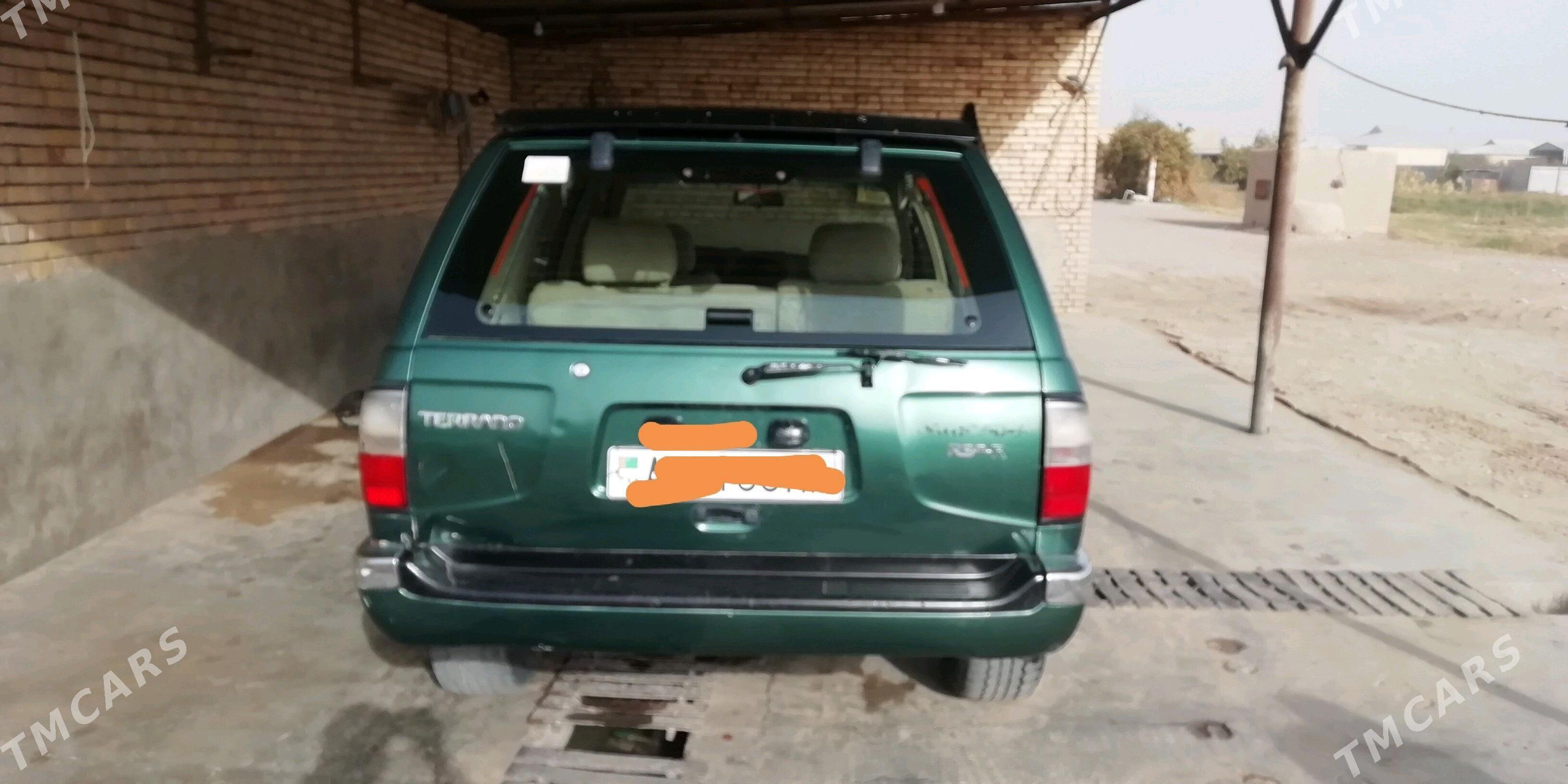 Nissan Pathfinder 1997 - 80 000 TMT - Mary - img 1