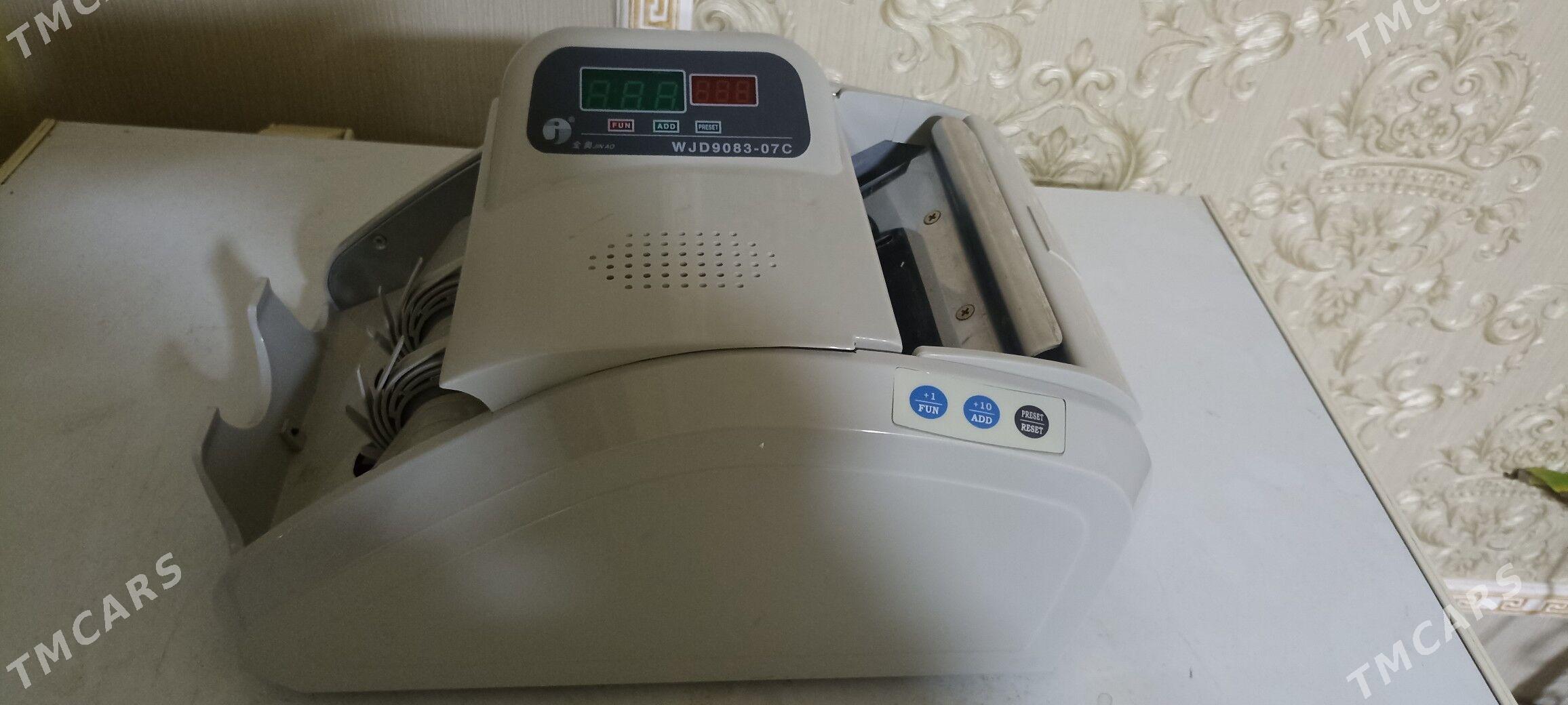 pul sanayan aparat - Хитровка - img 2