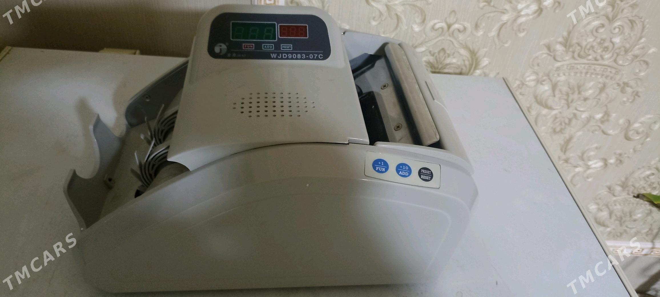 pul sanayan aparat - Хитровка - img 3