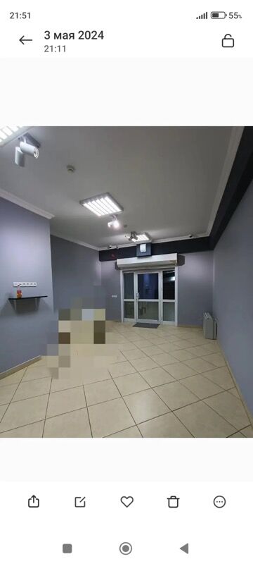 Taslama Magazin/Ofis - Ашхабад - img 1