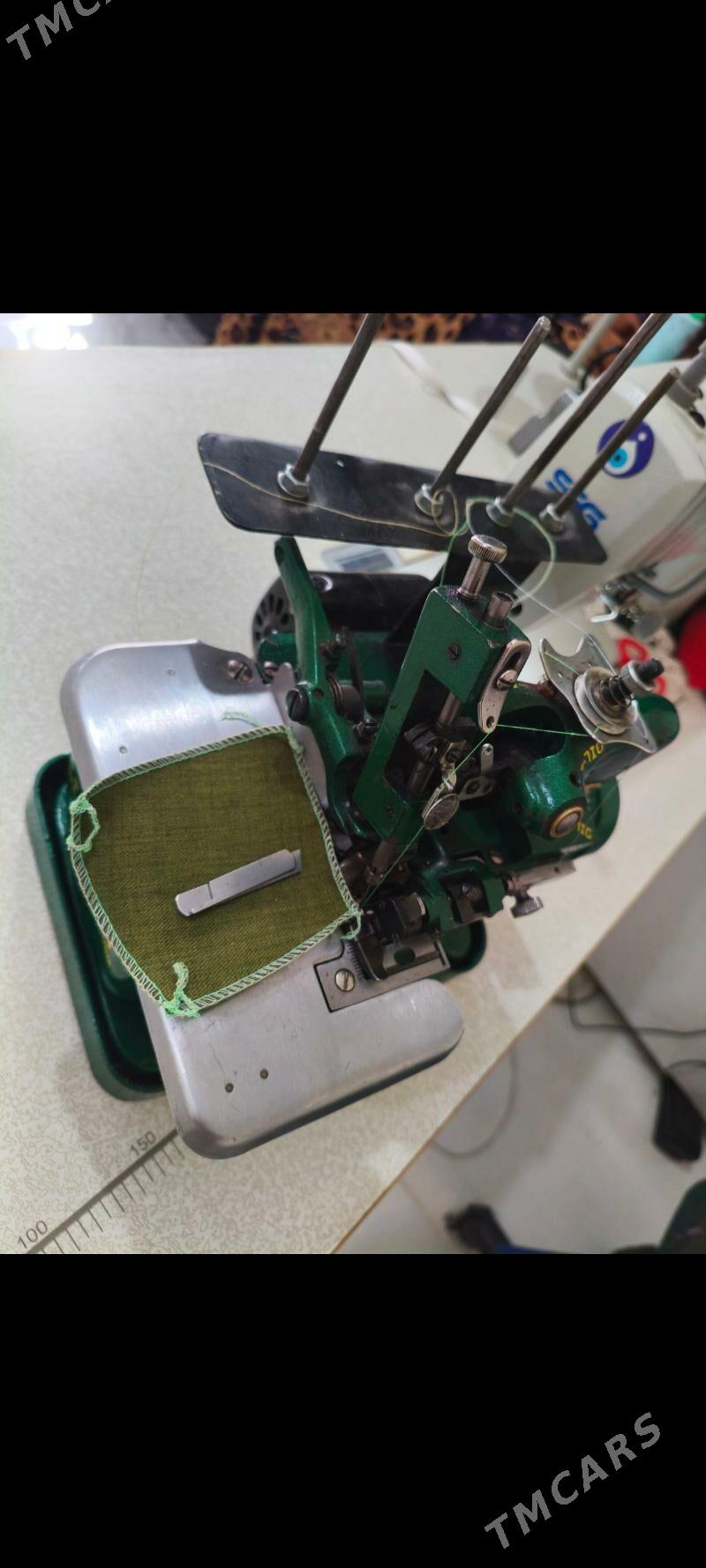 averlok - Jebel - img 1