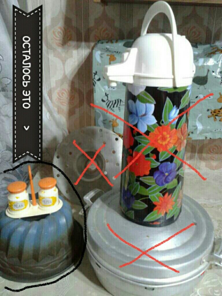 БАНКИ С КРЫШКАМИ/КУХ. ПОСУДА - Türkmenbaşy - img 8