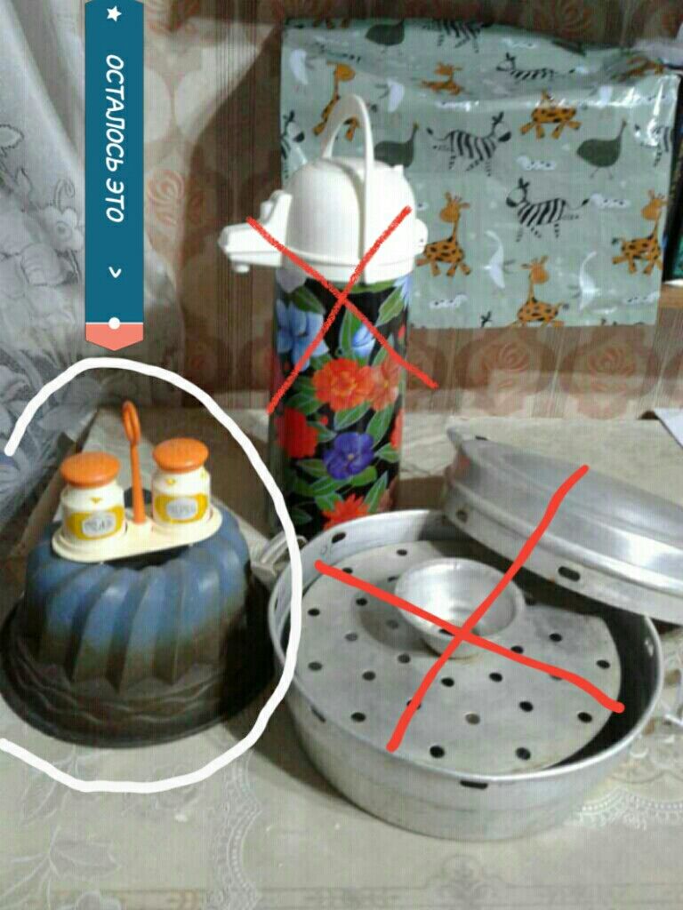 БАНКИ С КРЫШКАМИ/КУХ. ПОСУДА - Türkmenbaşy - img 7