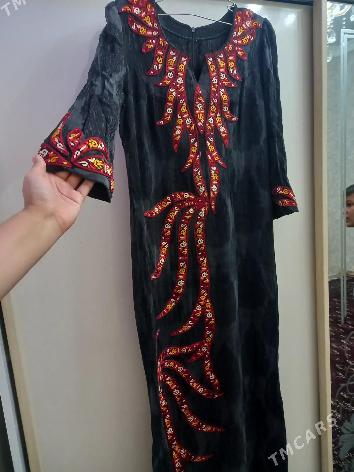 Cille koynek - Балканабат - img 1