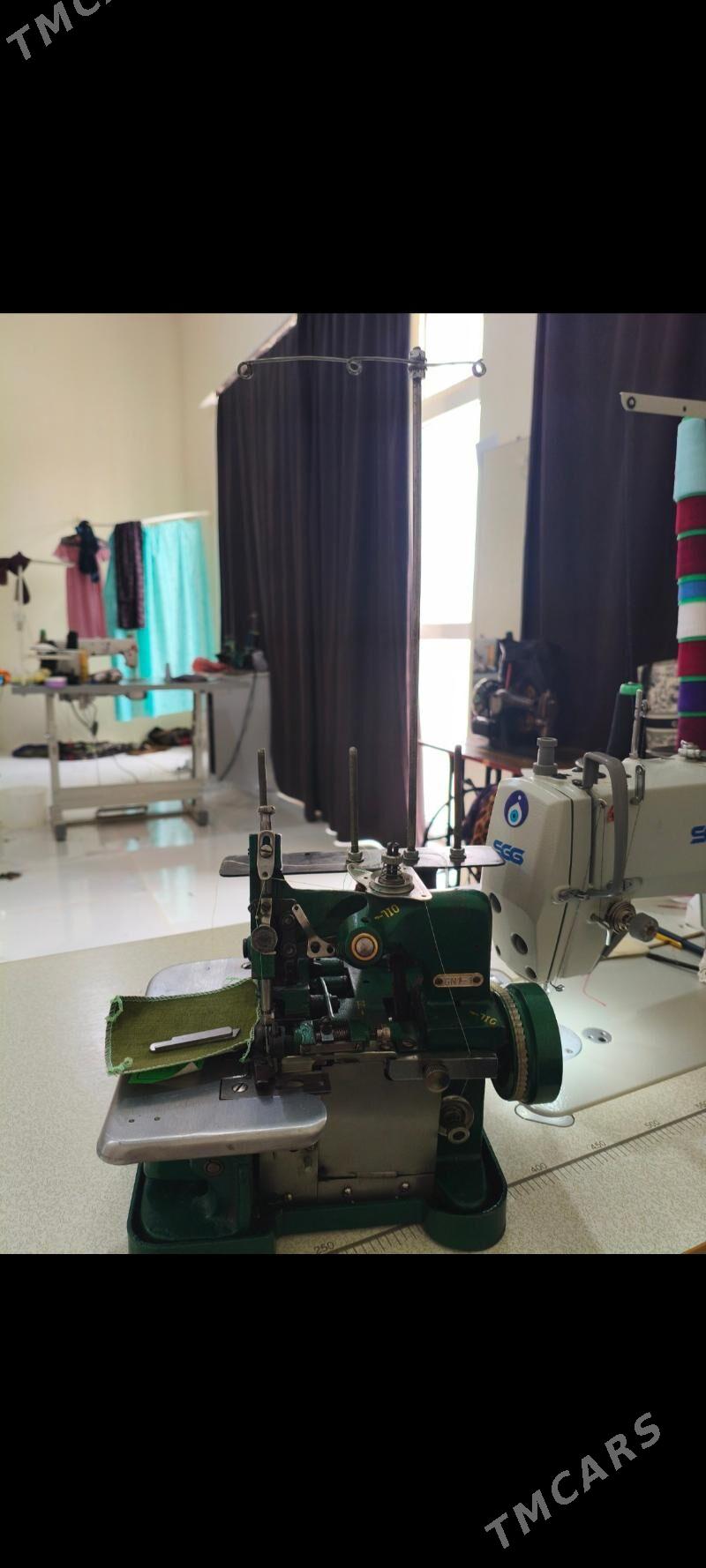 averlok - Jebel - img 2