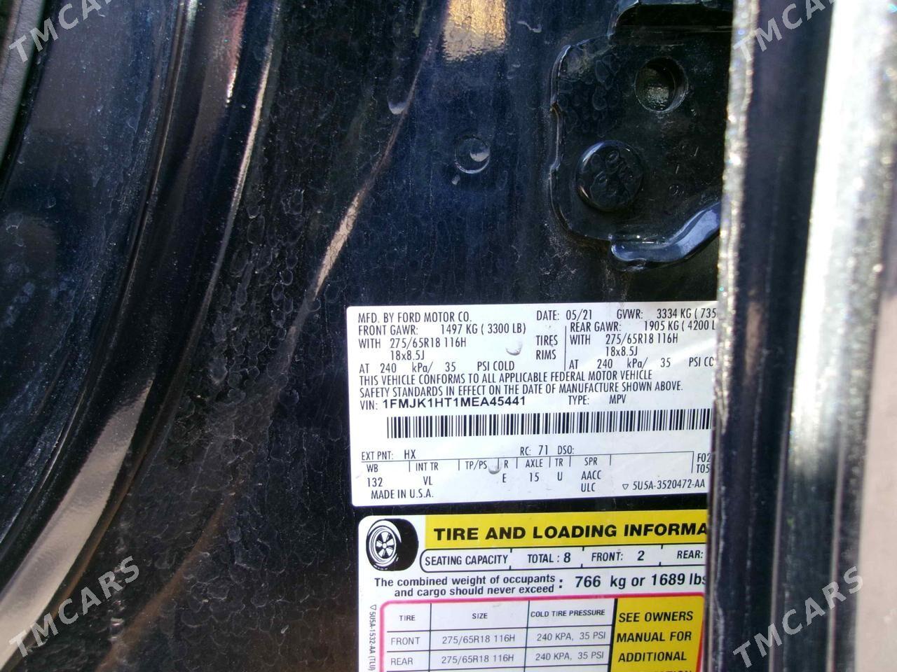 Ford Expedition 2021 - 600 000 TMT - Aşgabat - img 8