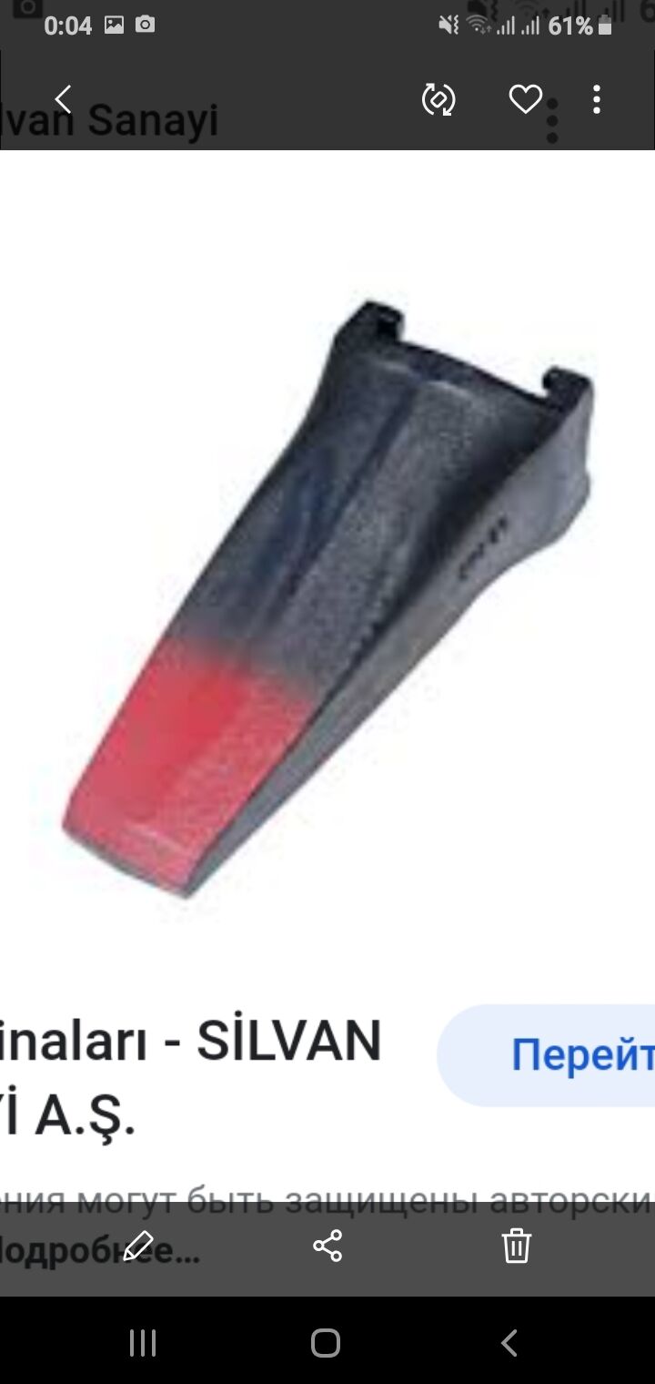 KCT dyrnak 6 000 TMT - Мургап - img 1