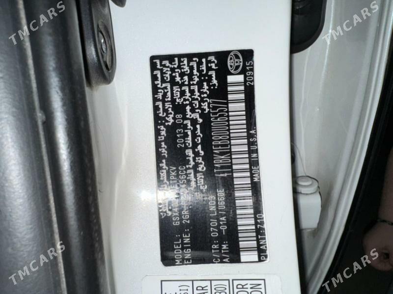 Toyota Avalon 2013 - 375 000 TMT - Ашхабад - img 10