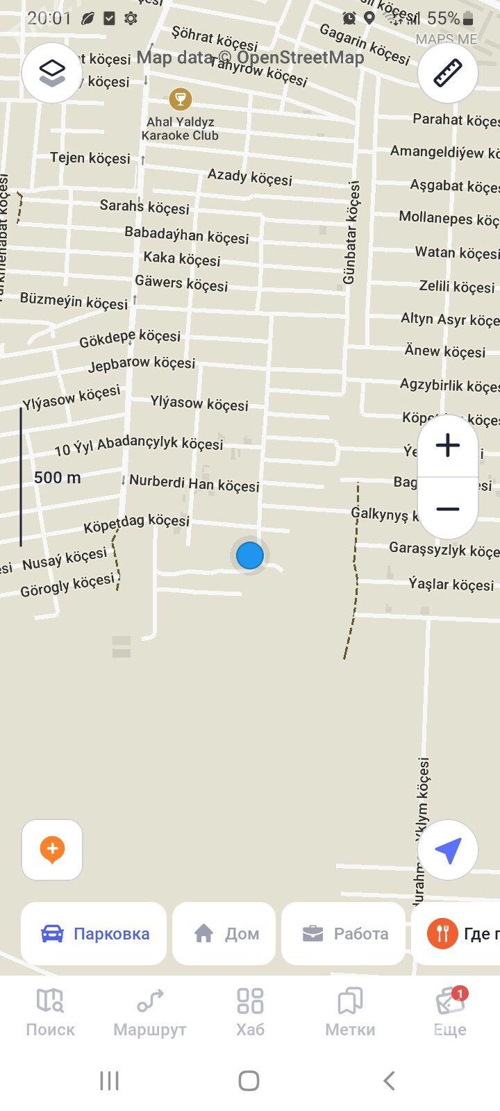 anew katez - Änew - img 2