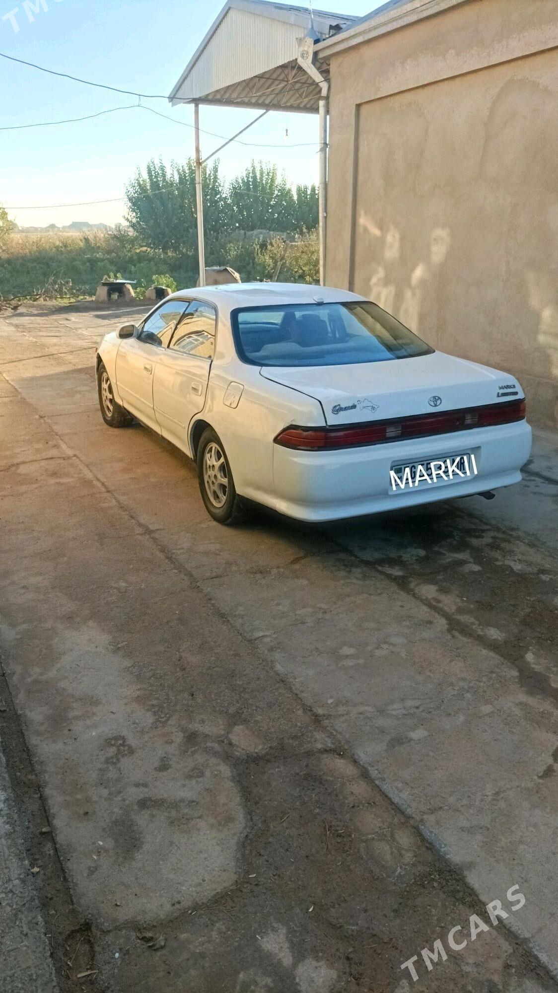Toyota Mark II 1993 - 35 000 TMT - Векильбазар - img 1