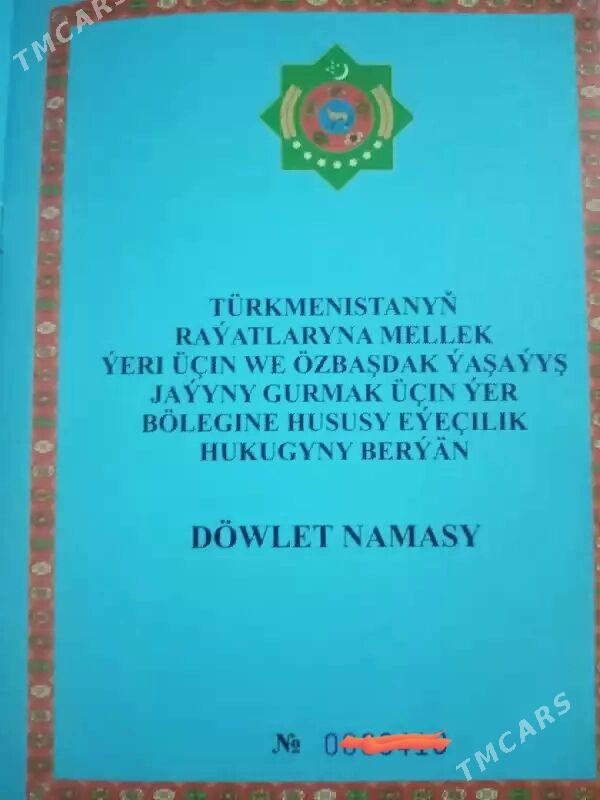 Gülistan şâherçé, 8 sotok ýer - Daşoguz - img 1