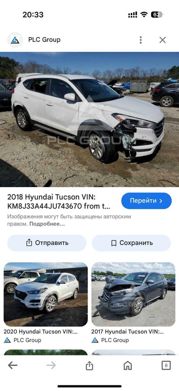 Hyundai Tucson 2018 - 278 000 TMT - Atatürk köç. - img 8