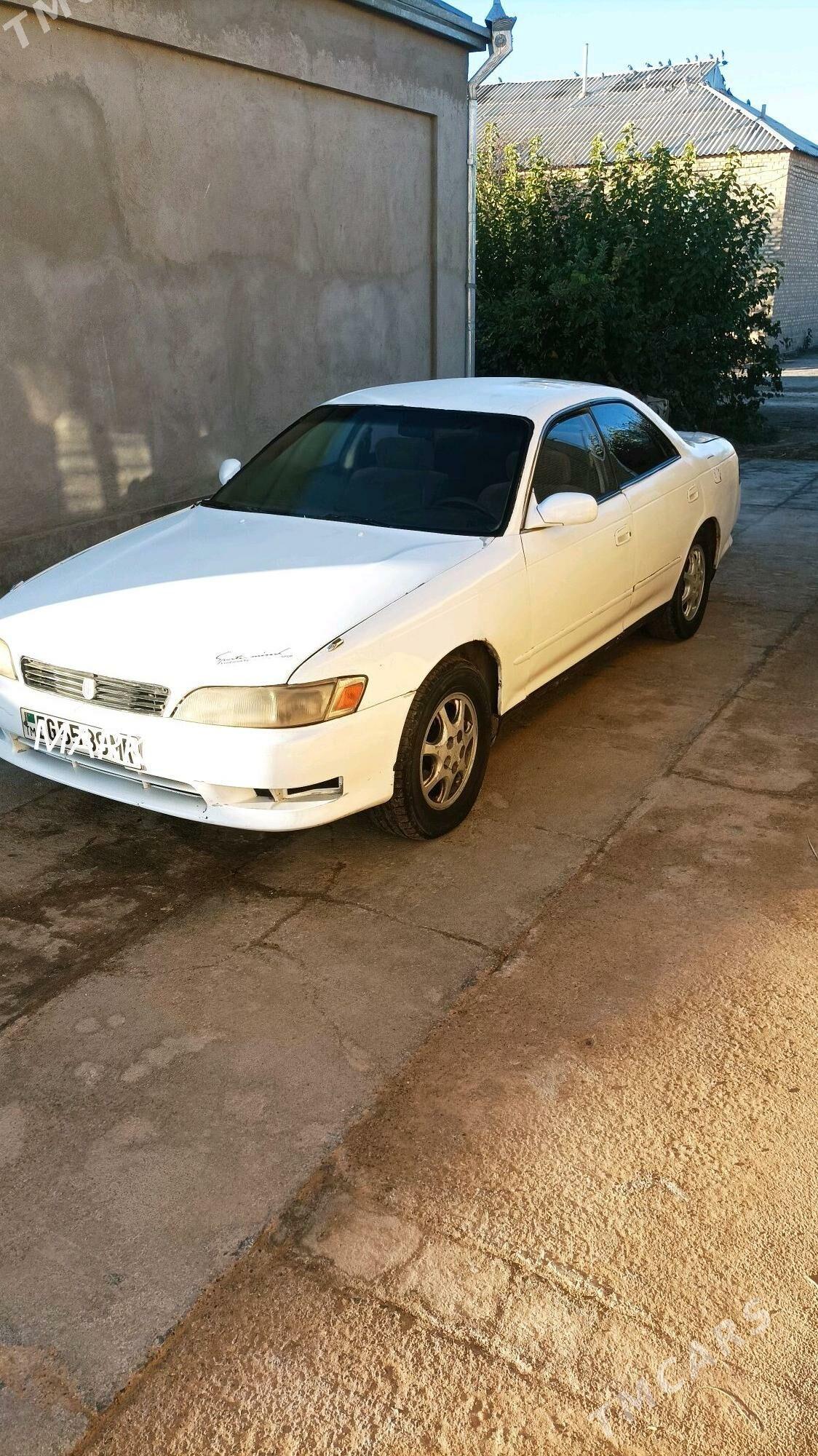 Toyota Mark II 1993 - 35 000 TMT - Векильбазар - img 2