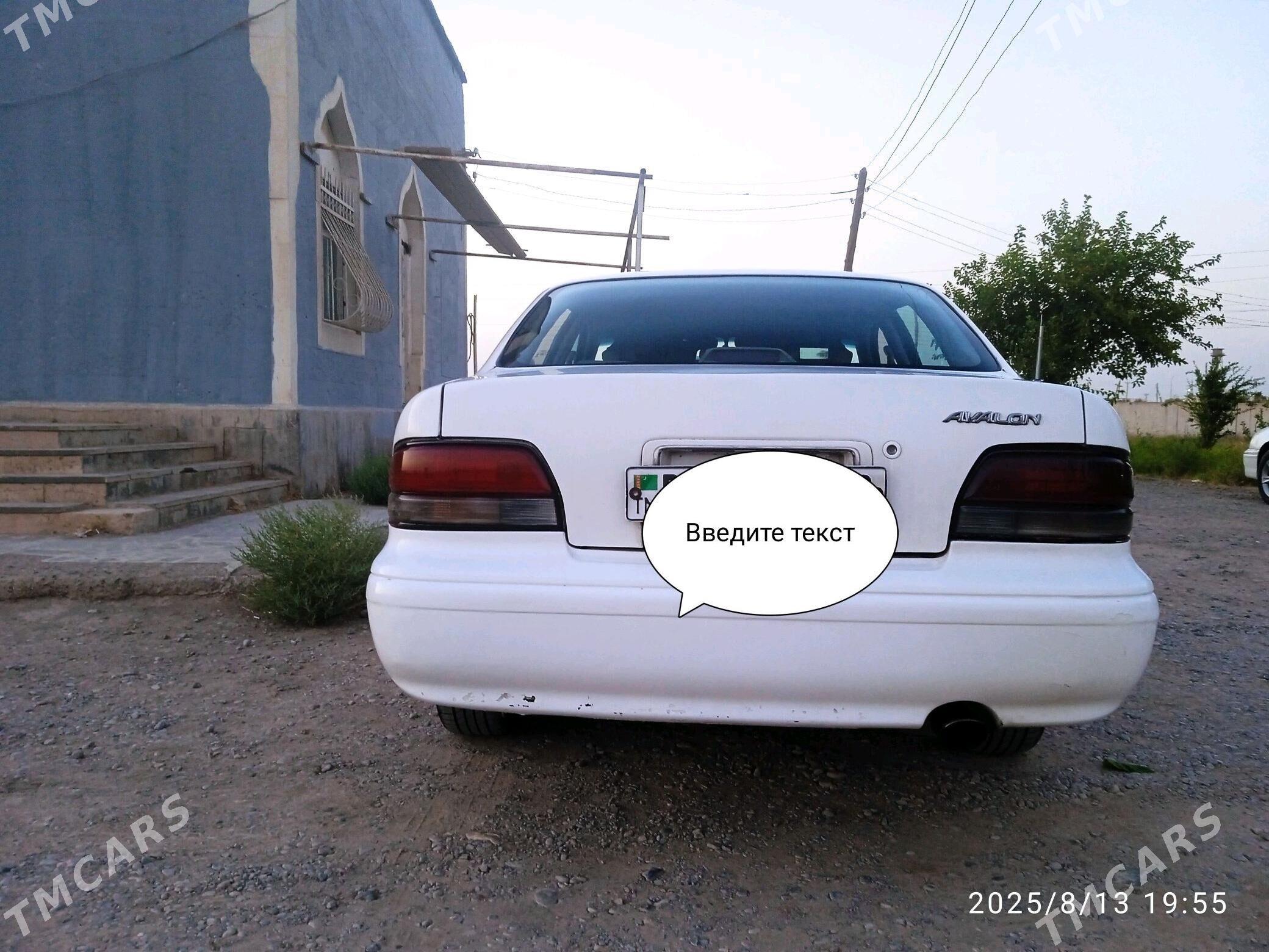 Toyota Avalon 1995 - 65 000 TMT - Oguz han - img 1