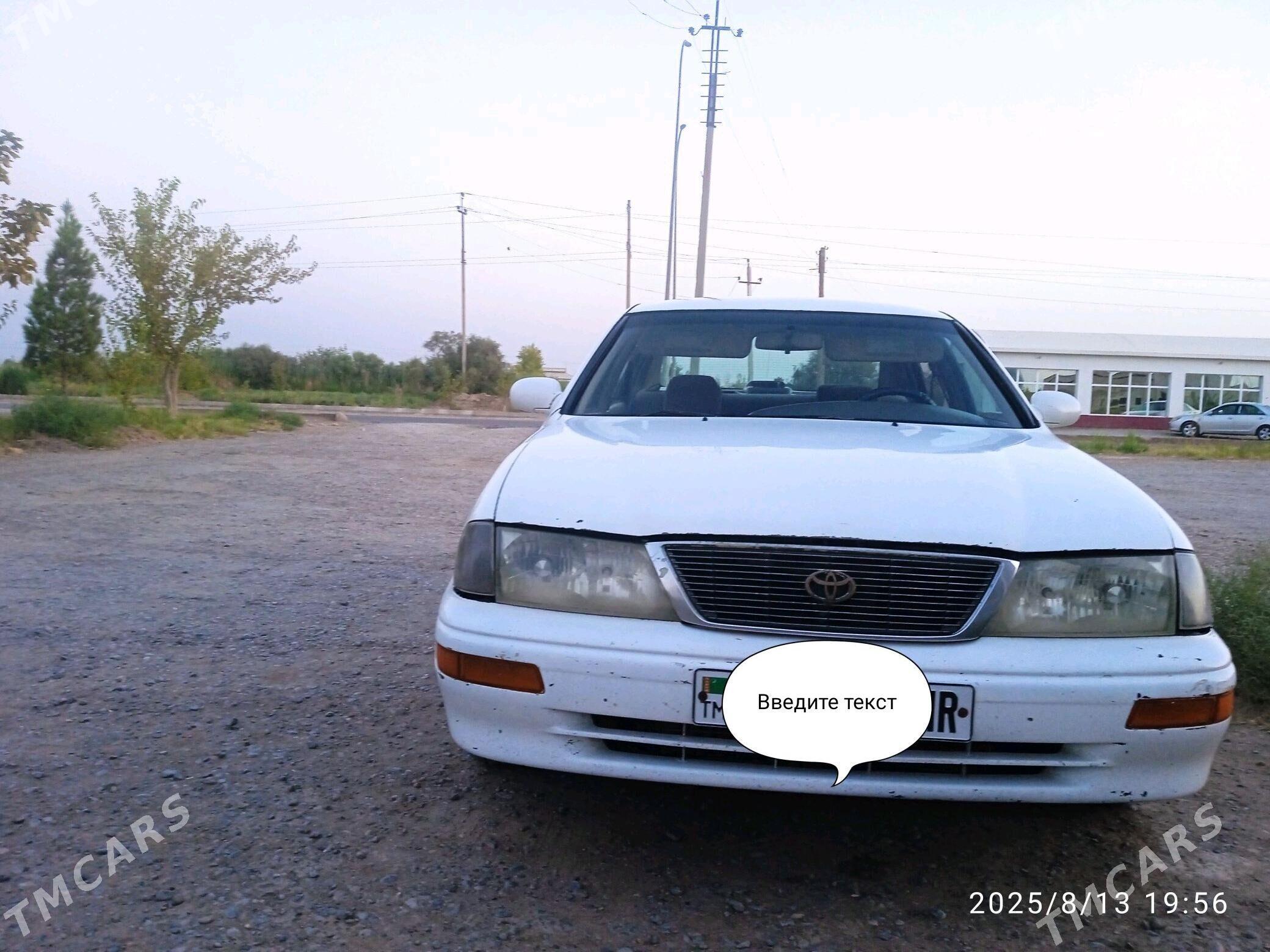 Toyota Avalon 1995 - 65 000 TMT - Oguz han - img 2