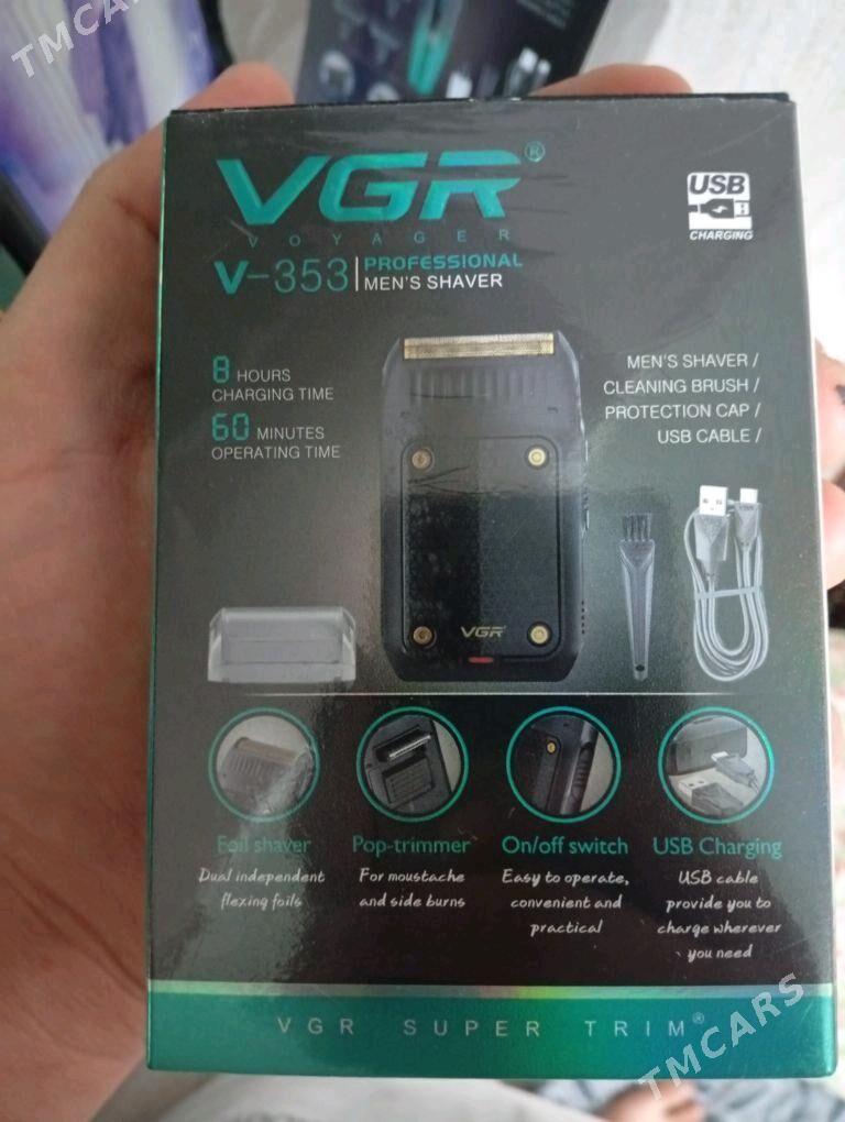 VGR original masinka komplekt - Балканабат - img 5