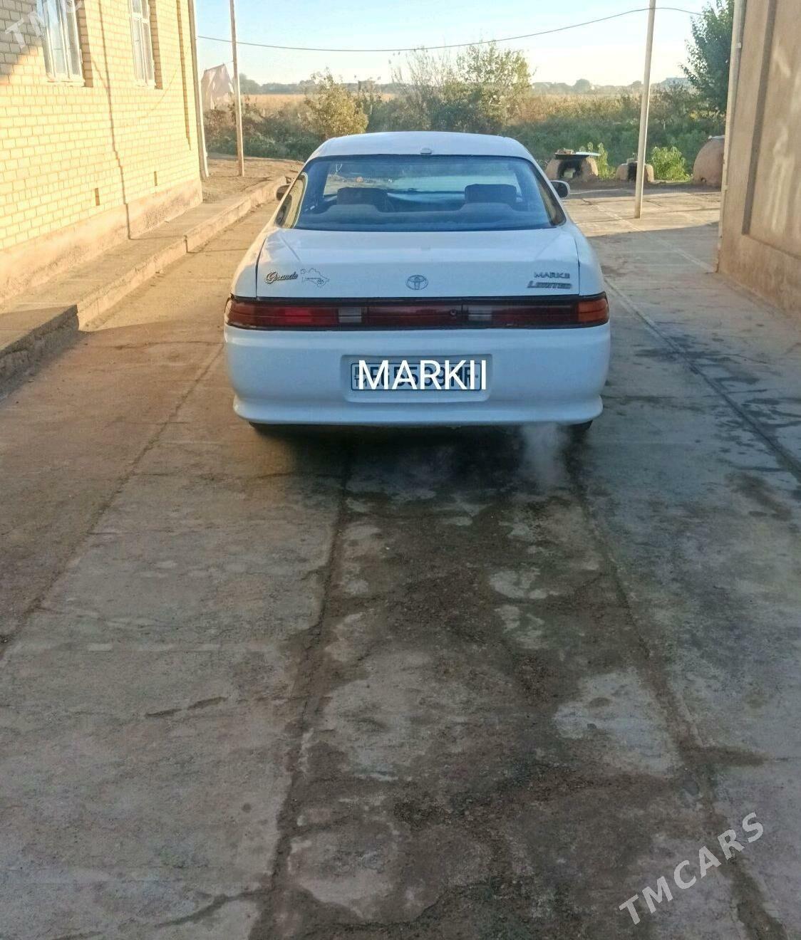 Toyota Mark II 1993 - 35 000 TMT - Векильбазар - img 4