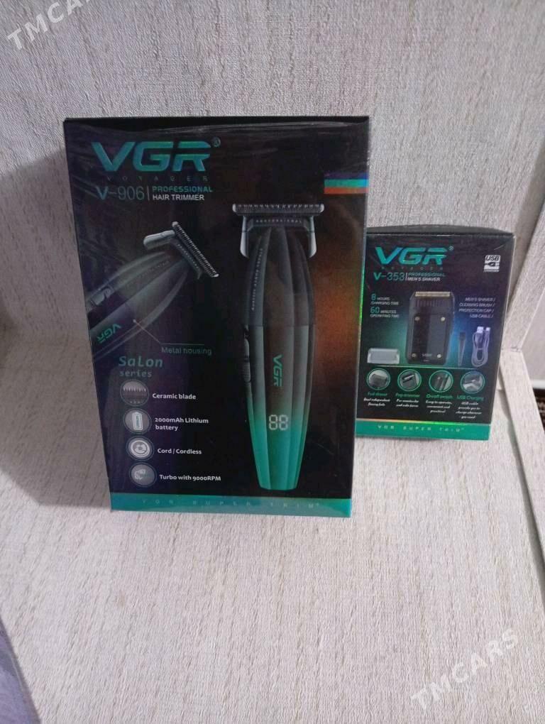 VGR original masinka komplekt - Балканабат - img 6