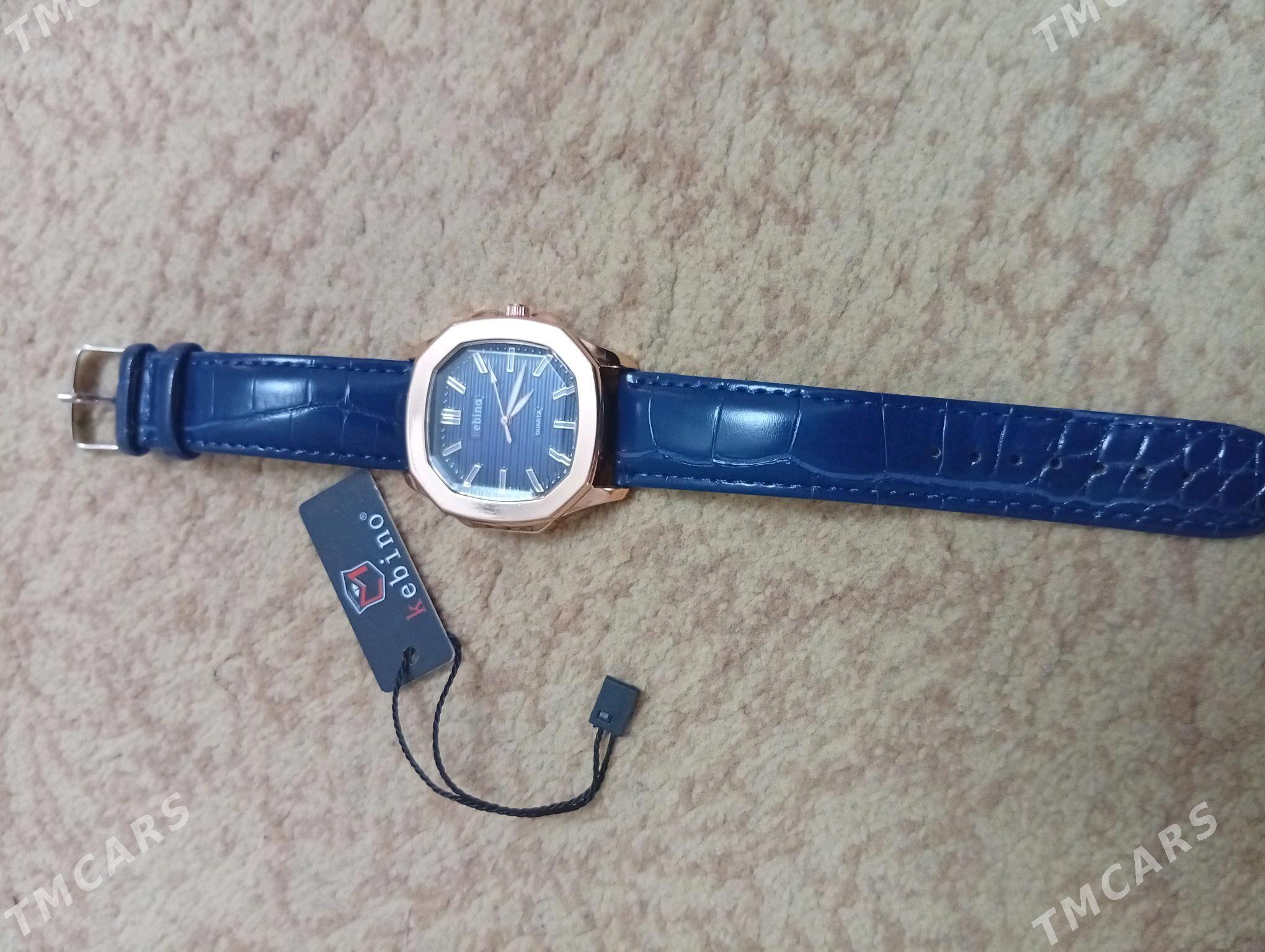 kebino sagat - 30 mkr - img 1