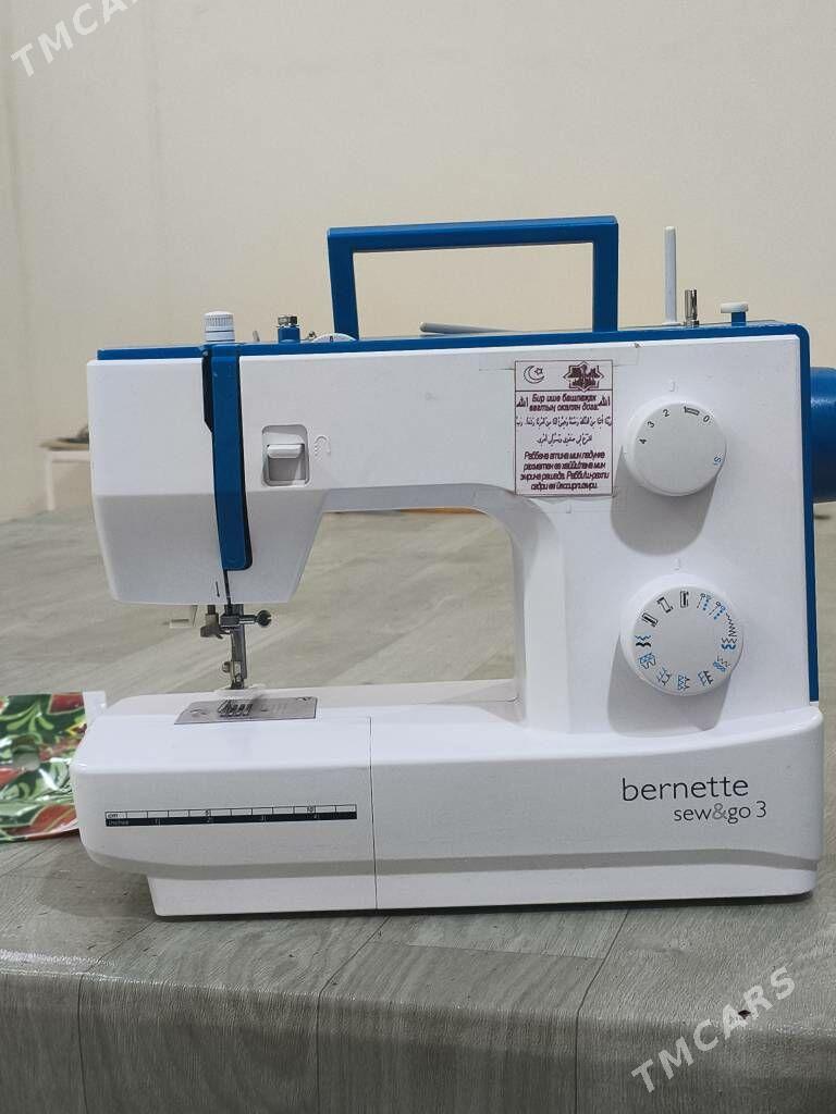 tikin masyn - Джебел - img 2