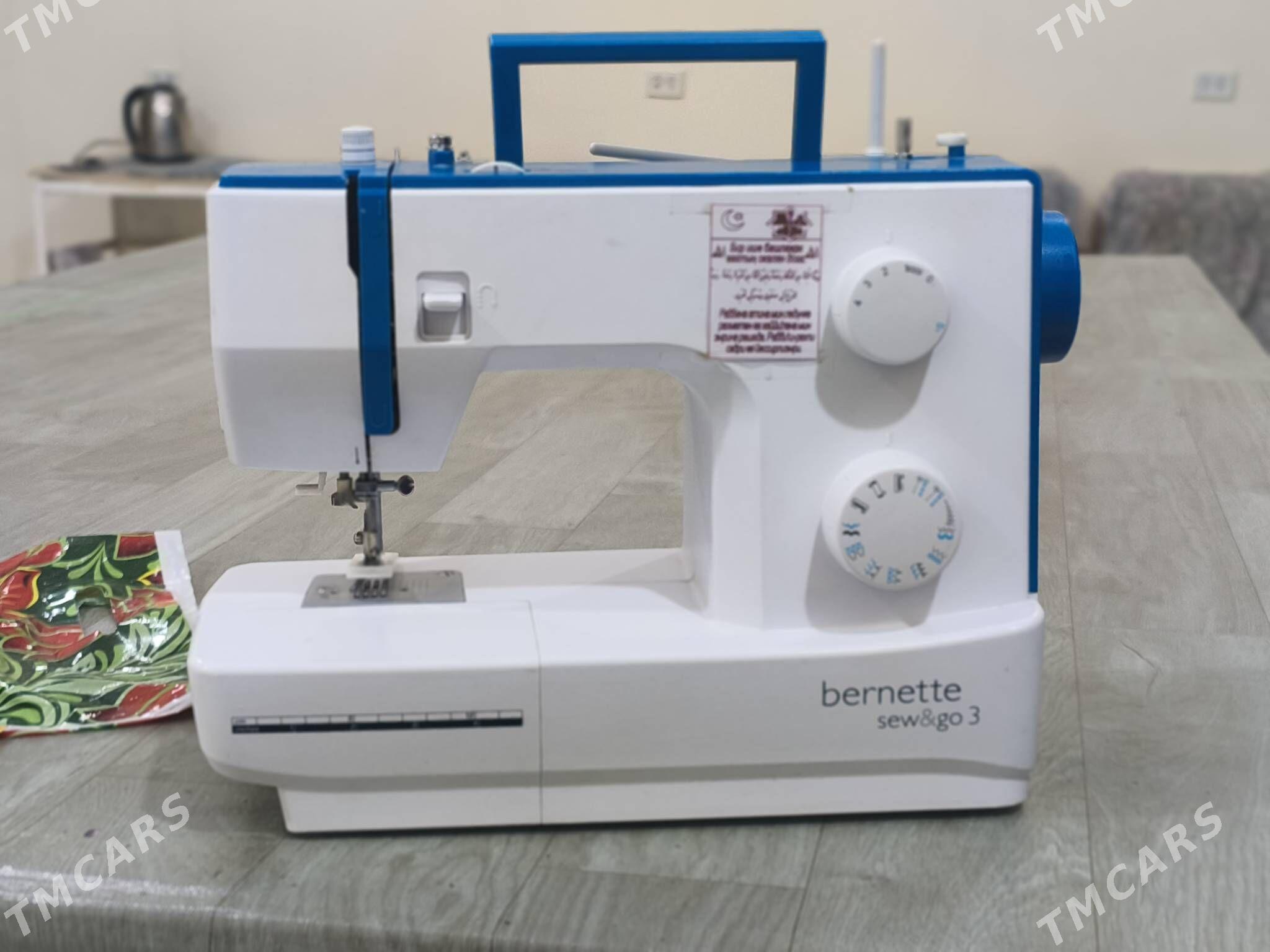 tikin masyn - Jebel - img 1