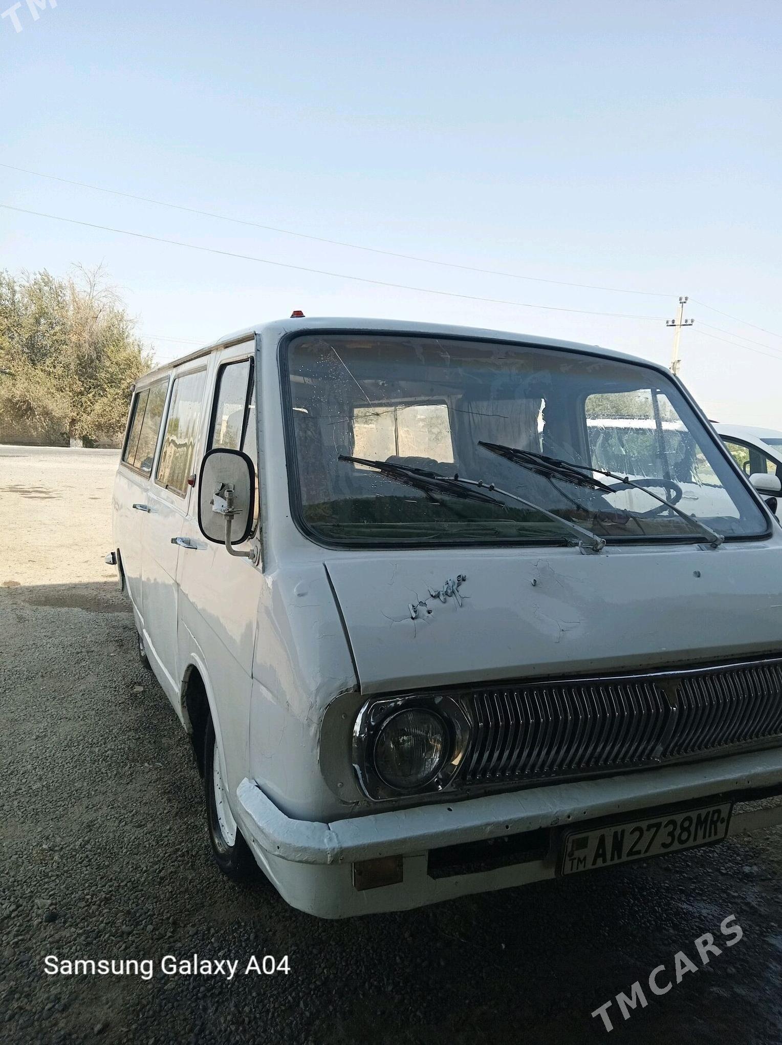 Raf Latvia 1986 - 12 000 TMT - Мары - img 3