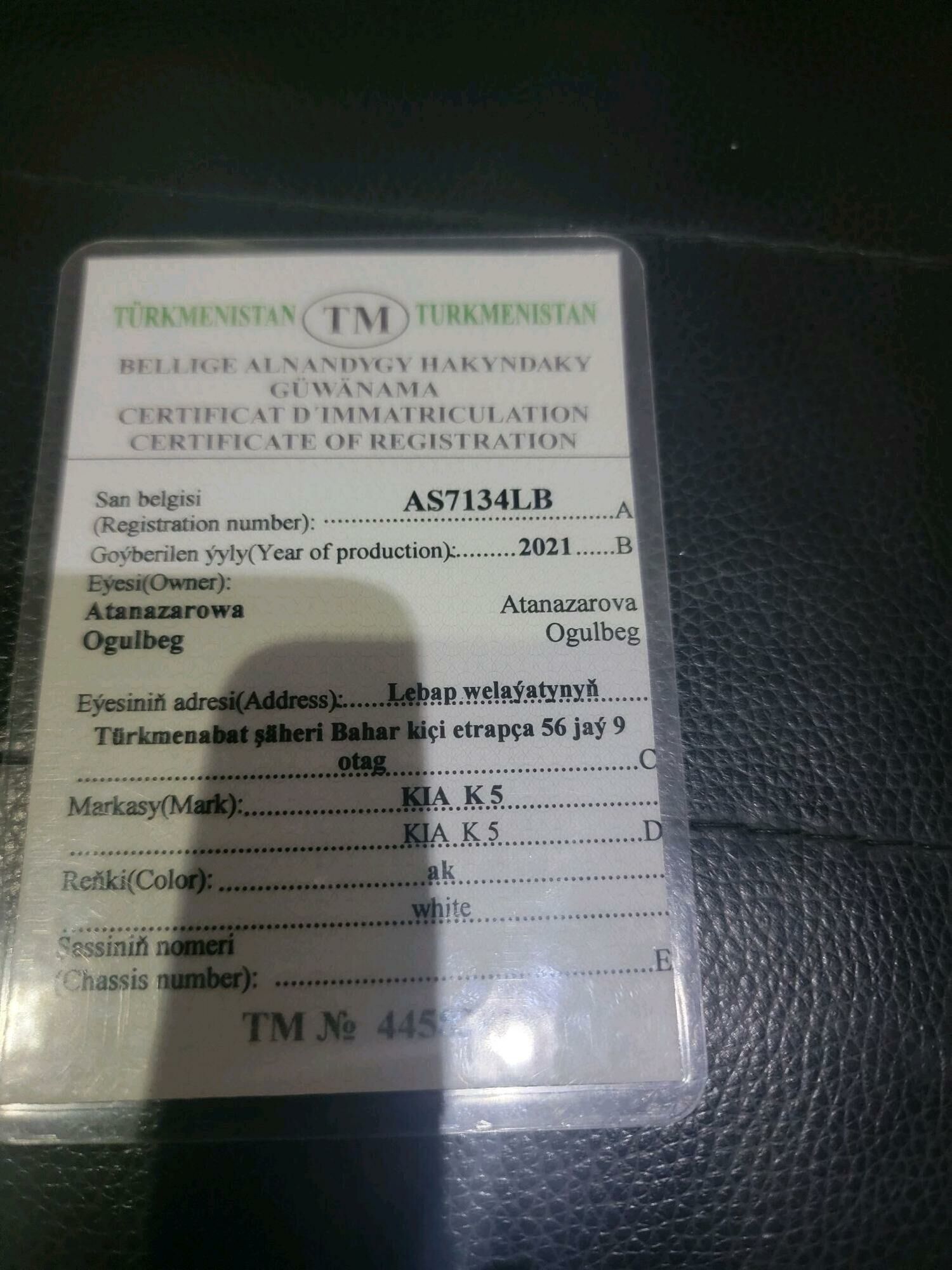 Kia K5 2021 - 300 000 TMT - Türkmenabat - img 5