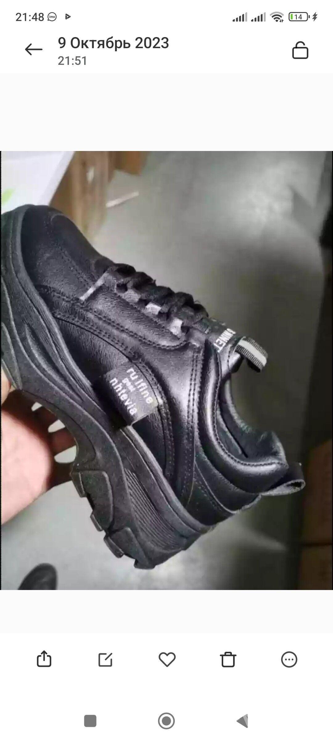 обувь женская - Ашхабад - img 1