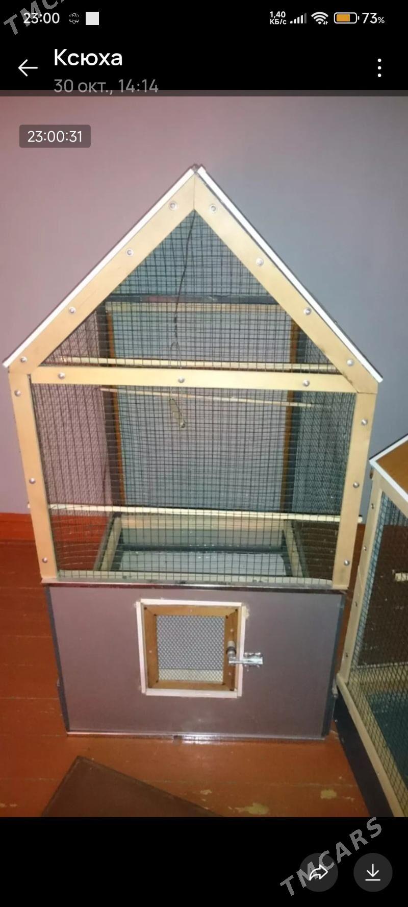 клетки для попугаев - Änew - img 2