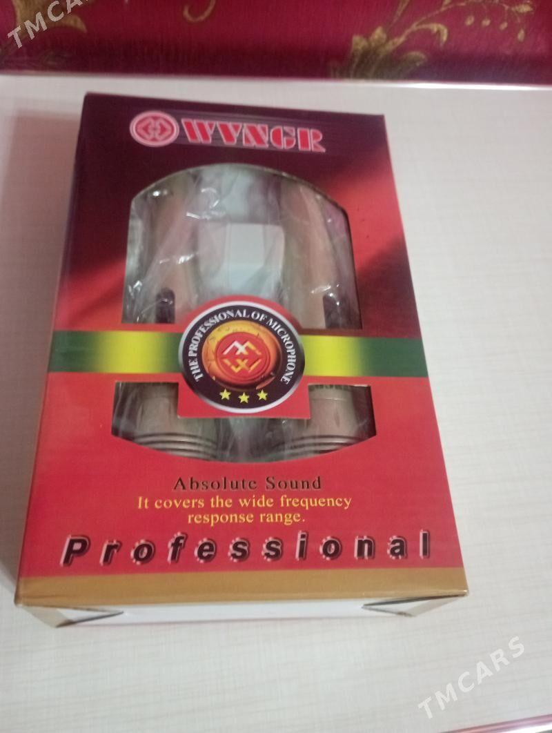 микирфон - Mary - img 3