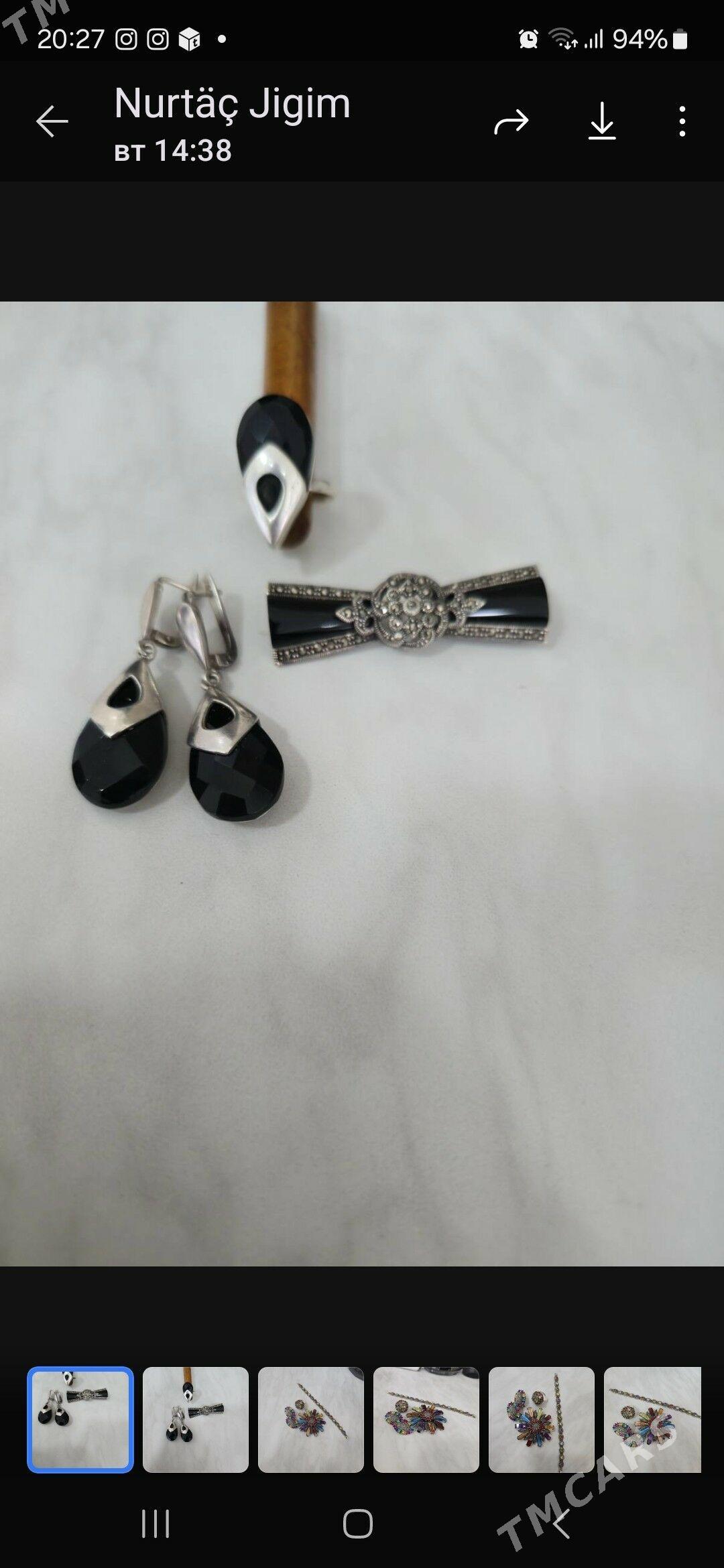 Altyn-kümüş - Гёкдже - img 6