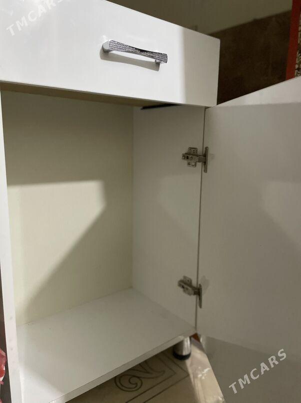 skaf - Балканабат - img 1