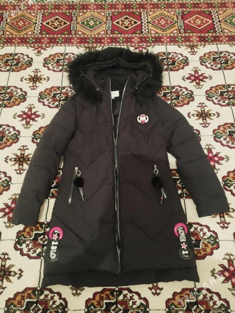 kurtga - Анев - img 1