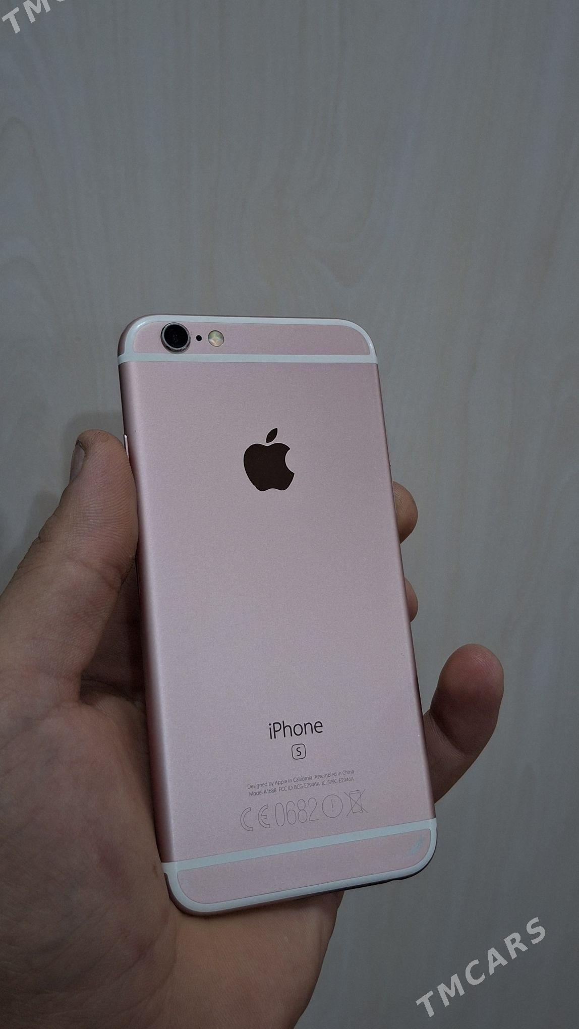 iphone 6s - Багир - img 1