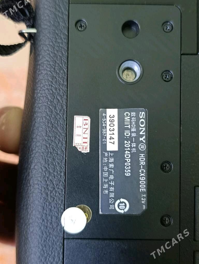 Sony CX 900 E - Mary - img 4